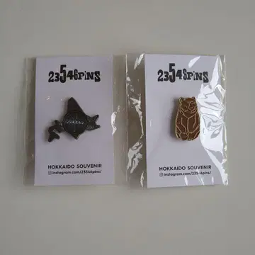 23546PINS 홋카이도 기념품 핀 배지 세트