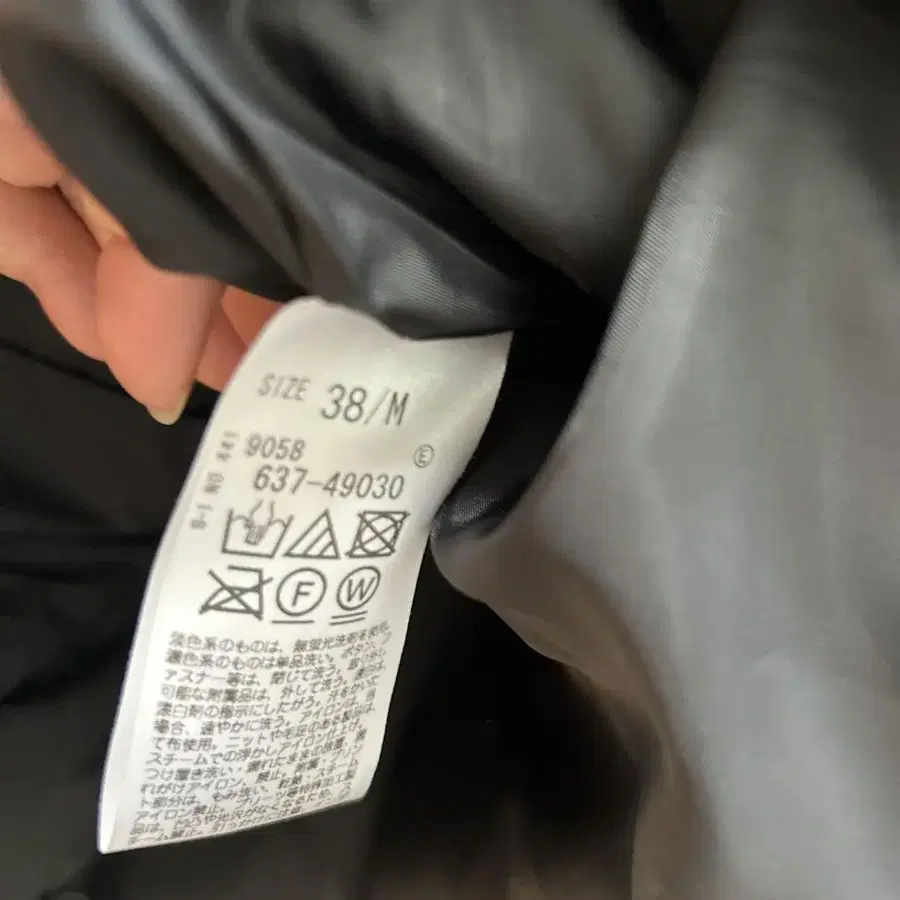 8번째 상품 이미지