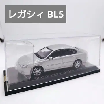 레거시 세단, 일본산 명차 컬렉션, 1/43