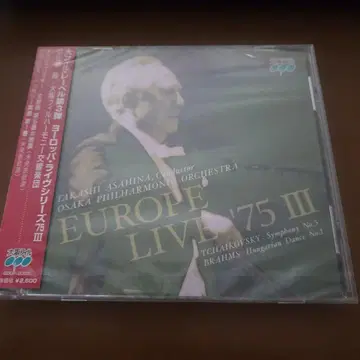 EUROPE LIVE 75 III 아사히나 타카시 오사카 필