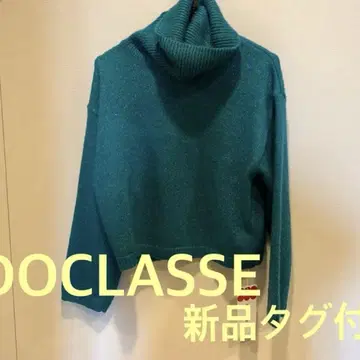 DOCLASSE 터틀넥 스웨터 택 포함 새상품 S 사이즈