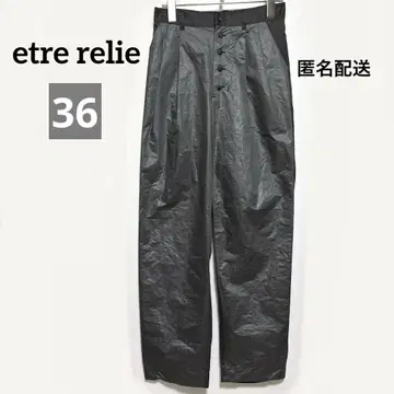 etre relie 하이웨스트 팬츠 사이즈 36