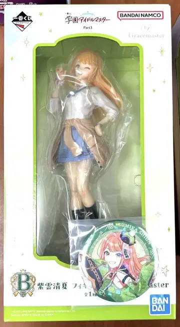 학원 아이돌 마스터 학마스 제일복권 B상 시운 나츠키 피규어 캔뱃지