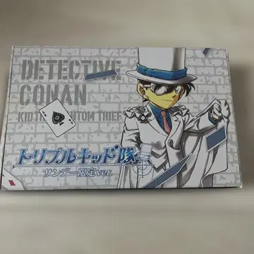 명탐정 코난 트리플 키드대 미개봉 새상품