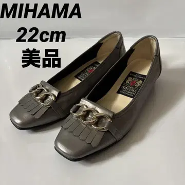 새상품급 미하마 로퍼 그레이 프린지 체인 가죽 22cm