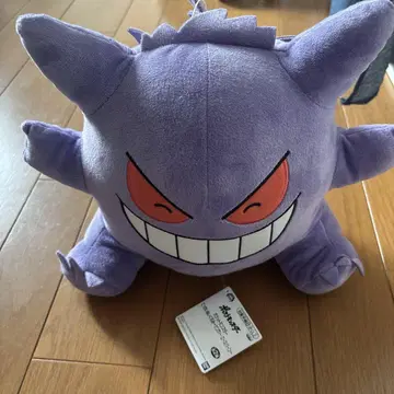 팬텀 봉제 인형 약 30cm 택 포함