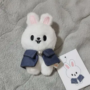 리빗 10cm 봉제 인형