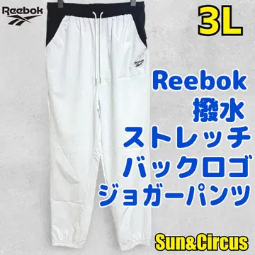 남성용 빅 사이즈 3L Reebok 백 로고 조거 팬츠 발수 스트레치