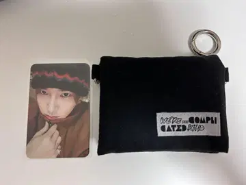 예성 지갑과 트레카 세트 콘서트 굿즈