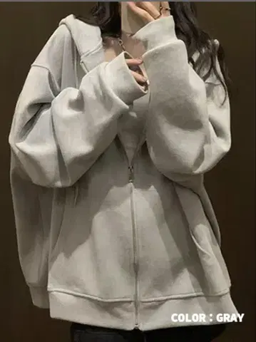 그레이 오버 사이즈 집업 후드티