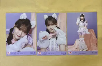 타카마츠 히토미 7주년 고양이 의상 컴프 브로마이드 이코럽 =LOVE