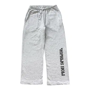 yeezy gosharubchinskiy jogger pants 1