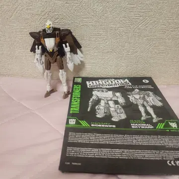 트랜스포머 비스트 워즈 킹덤 맥시멀 스카이 워프