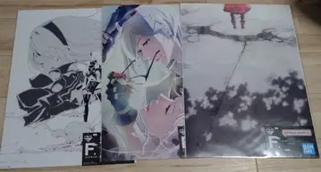 제일복권 NieR:Automata Ver1.1a F상 1