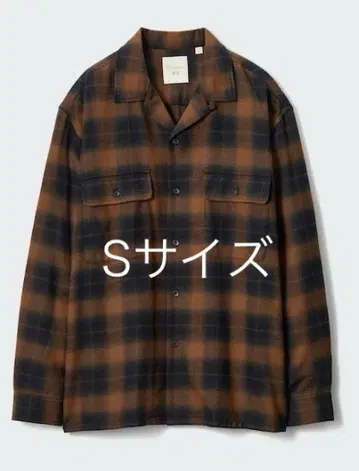 JW ANDERSON 브러쉬드 코튼 오버사이즈 셔츠 S 사이즈