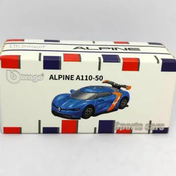 브라보 1/64 알파인 A110-50 미니카