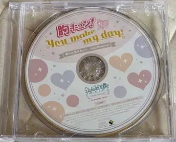 우타프리 ASAS 특전 드라마 CD