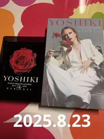 YOSHIKI KURUNAI 사진집