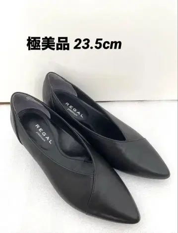 [컨디션 최상] REGAL 블랙 펌프스 23.5cm