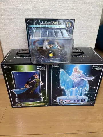 디즈니 해피 복권 happy 복권 덤 포함