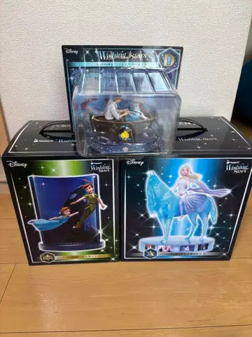 디즈니 해피 복권 happy 복권 덤 포함