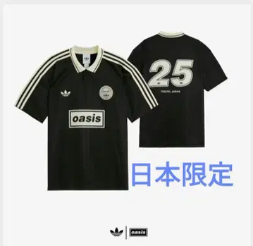 adidas x oasis 일본 한정판 투어 자카드 저지 오아시스