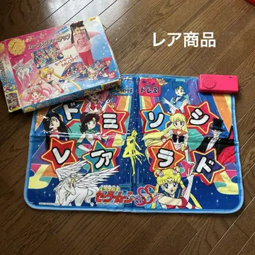 [ 세일러문 ] 문 멜로디 스텝