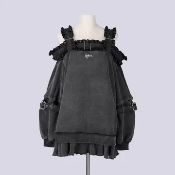 Qooza IMVAL Off Shoulder Dress
