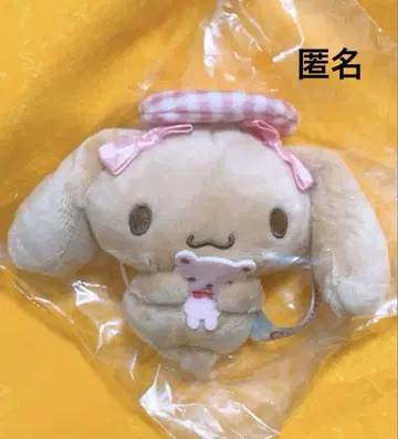 시나모롤 곰돌이와 함께 시크릿 마스코트 모카