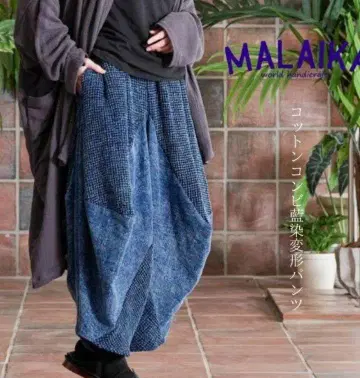 MALAIKA 네이비 나염 코튼 사루엘 팬츠