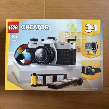 LEGO 크리에이터 31147 3in1 세트