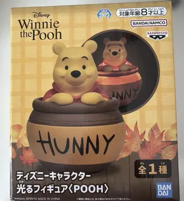 디즈니 캐릭터 빛나는 피규어 POOH 푸우