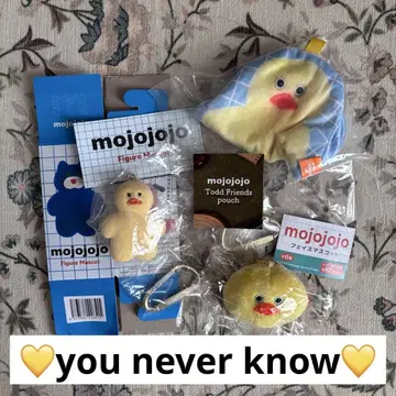 mojojojo you never know 3세트