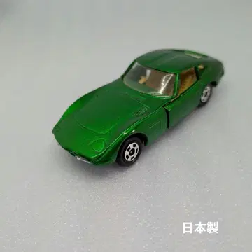 토미카 일본제 도요타 2000gt