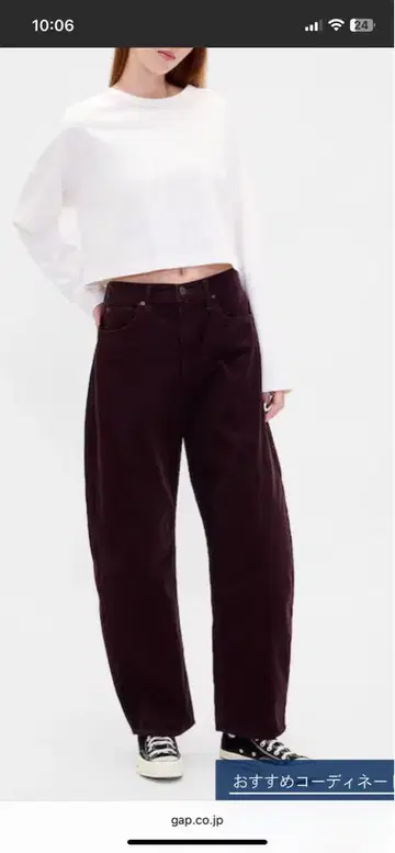 gap 하이 라이즈 코듀로이 배럴 팬츠 30