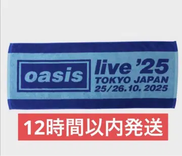 미개봉 새상품 oasis 라이브 타월 '25 TOKYO JAPAN