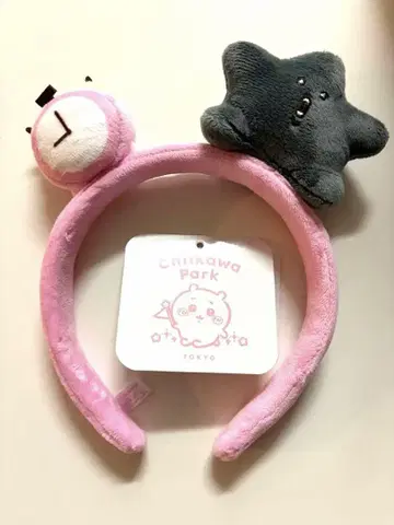 치이카와 치이카와 파크 머리띠 블랙 별 스타