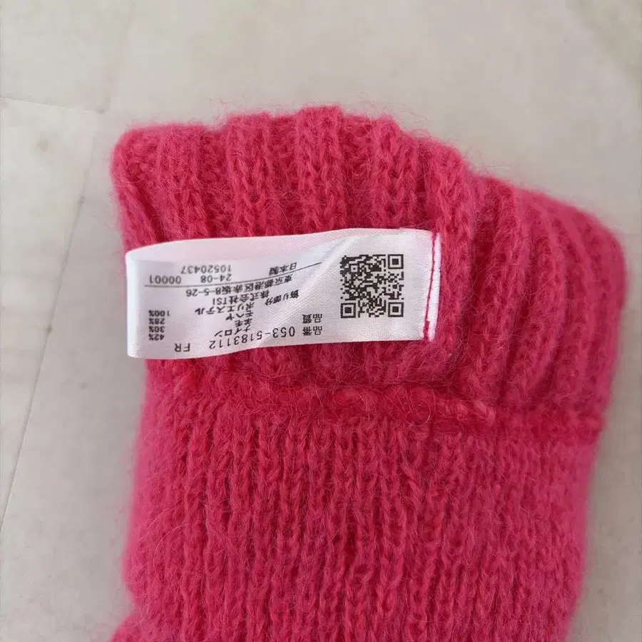 6번째 상품 이미지