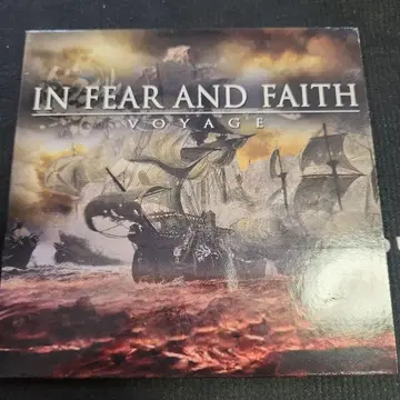 In Fear and Faith [ Voyage ] 스크리모