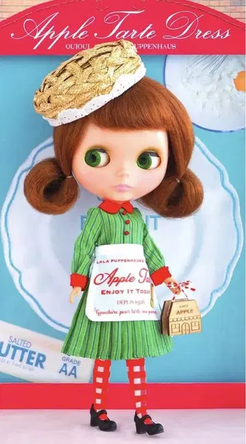 LaLa puppenhaus님 브라이스 아웃핏