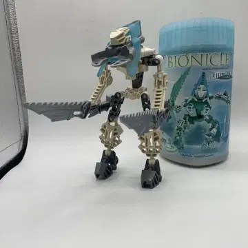LEGO BIONICLE 8619 VAHKI KEERAKH 바이오니클