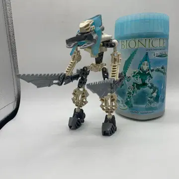 LEGO BIONICLE 8619 VAHKI KEERAKH 바이오니클