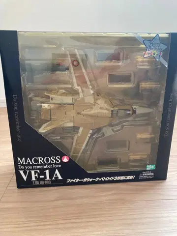 초시공 요새 마크로스 양산기 VF-1A 발키리 토이저러스 한정판