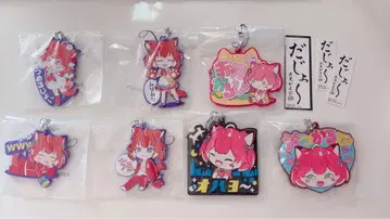 아카미 카루비 제일복권 러버 참 컴플리트 세트