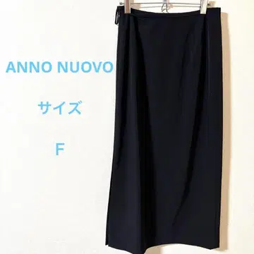 ANNO NUOVO 블랙 타이트 롱 스커트 일본제