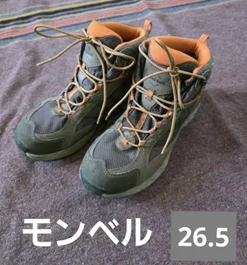 몽벨 mont-bell 등산화 트레킹 슈즈 LLBean 26.5