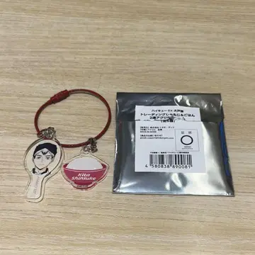 하이큐 오토야 콜라보 키타 신스케 아크릴 참