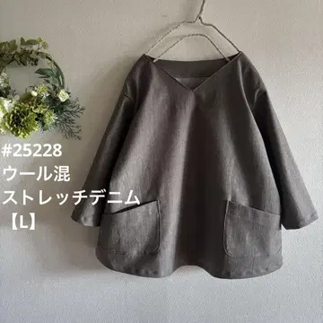 #25228 하루 라탄 울 혼방 스트레치 데님 V넥 풀오버 L