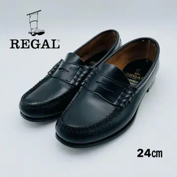 REGAL 리걸 스테디셀러 코인 로퍼 24cm 블랙 가죽 신발 통학