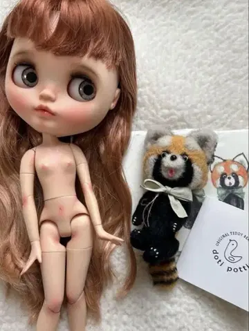 인형과 아티스트 베어